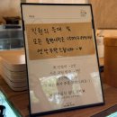목천 | 천안 빙수 맛집 카페목천 솔직후기