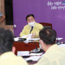 도내배수펌프장 이미지