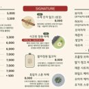 발리동천 이미지