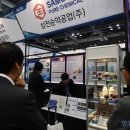 삼전순약공업 이미지