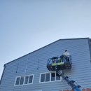 신호정비 서부산점 이미지