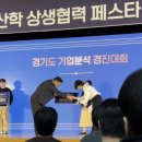 박수호 | December 上 : 반응공학 시험 후기를 낉여왔어요