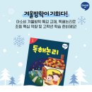 은봉초 이미지