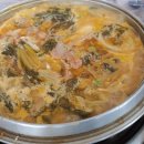 벌교신협 이미지