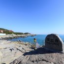 해동용궁사 이미지