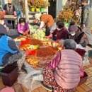 인제경로당 이미지