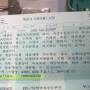 신세계청과 이미지