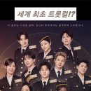 피카디리홀 이미지