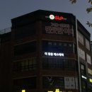 더맑음샵