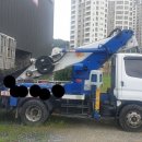 세종특장 이미지