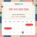 엠플러스치과의원 이미지