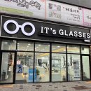 이츠글라시스안경 이미지