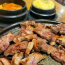 최가네생삼겹구이 | 신용산역 고기집 최가네 숯불구이 용리단길 이베리코맛집 솔직후기