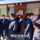 수제비집 이미지