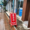 양덕동382 이미지