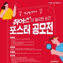 익수약국 이미지