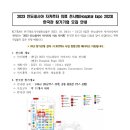 세종의료상사 이미지