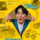 현상수배 bnt뉴스