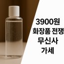 웰디렉터