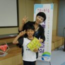 전주송원초등학교 이미지