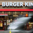 버거킹 앞 이미지