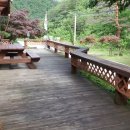 다향산방 이미지