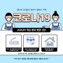 첨단현대이비인후과의원 이미지