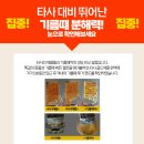 21세기편의점