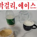 매직스포츠주