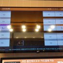 마곡 코인노래연습장 이미지