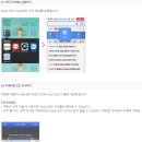 베르젠