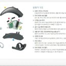 의왕군포보청기 이미지