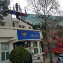 덕천치안센터 이미지