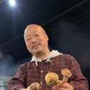 볼매