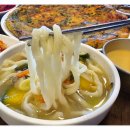 유가네칼국수 - 함안군 함마대로 2267 | 유가네칼국수