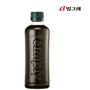 심플리 디자인 | 쓰레기도 1일 3커피 가능! 빙그레 아카페라 심플리 디카페인 아메리카노 솔직 후기 (feat. 가성비 대용량)