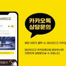 태산인쇄소