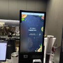 햇내로 | 영종도 운서역 카페 , 24시 커피숍 야간데이트 추천 왓소요 후기