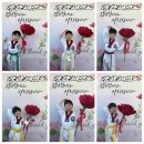 강찬 태권도장 이미지