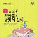 S0335 네이버블로그