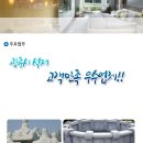 형제석재 이미지
