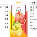 빵카페 그랑팡 이미지
