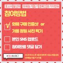 워킹플라워 이미지
