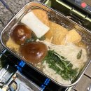 더예감스테이 이미지