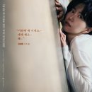 완성