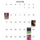 5월 일상 (2)