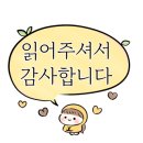 커피맛을 조금 아는남자 커피학원