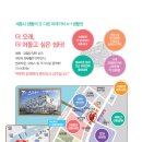 비오케이건설(주) 이미지