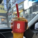 공차단계점