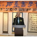 석포축사 Daum카페